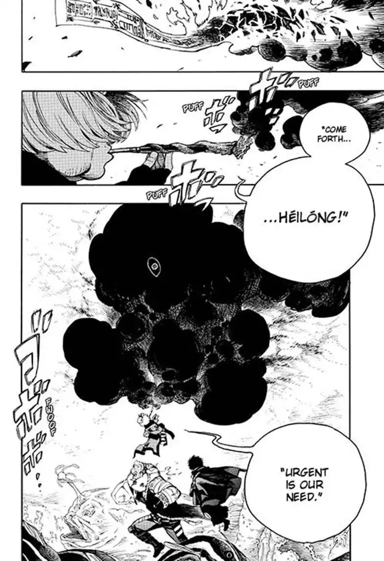 Ao no Exorcist Chapter 133 10